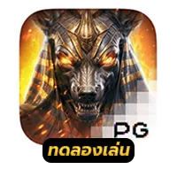 Anubis-Wrath