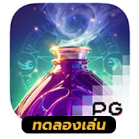 Mystic-Potion